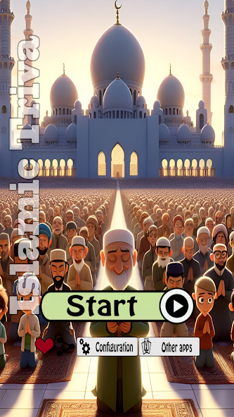 Islamic Trivia