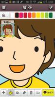 Drawingtalk for Kakao