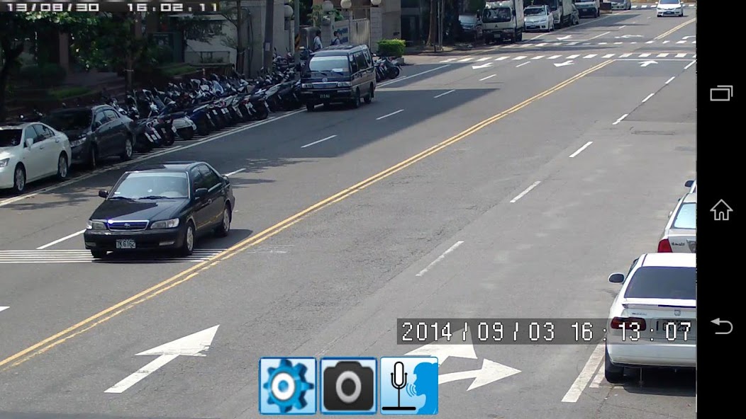 iViewer DVR