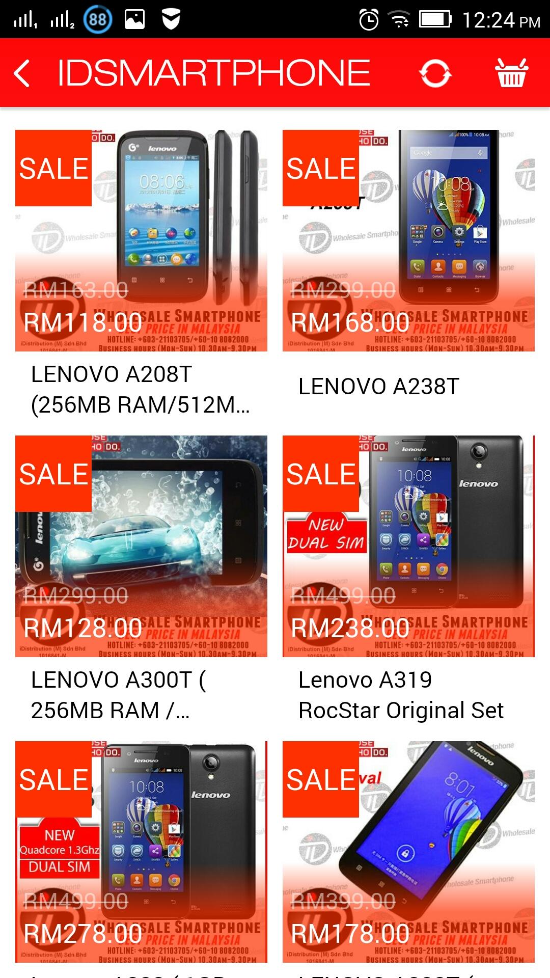 iD Smartphone