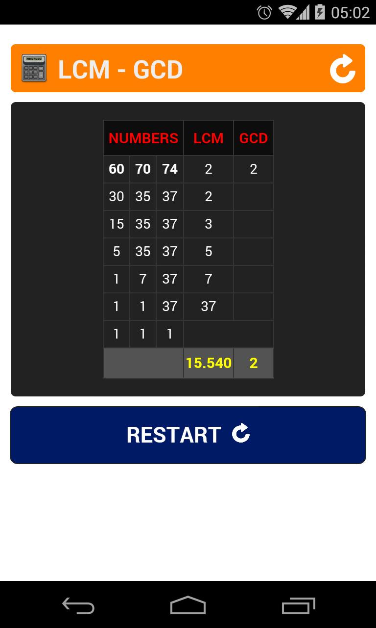 LCM - GCD