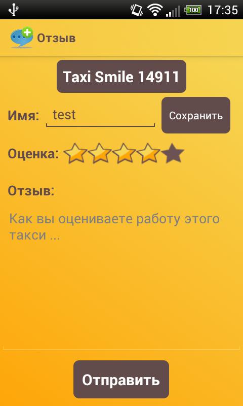 Chisinau Taxi