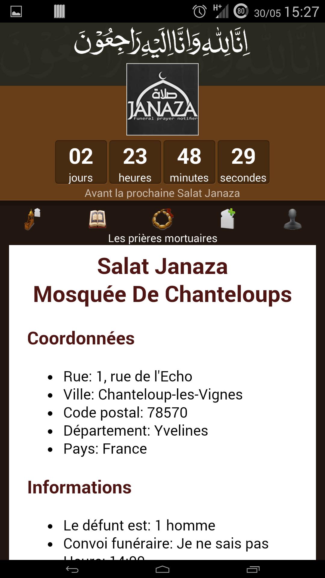 Salat Janaza