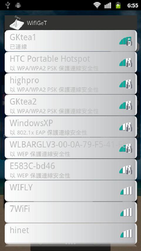 WifiGeT Free