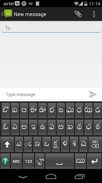 Telugu Keyboard