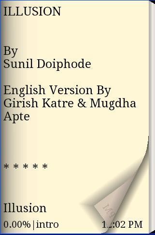 Illusion - English Novel