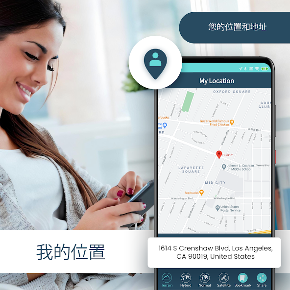 GPS Navigation Live Map Road