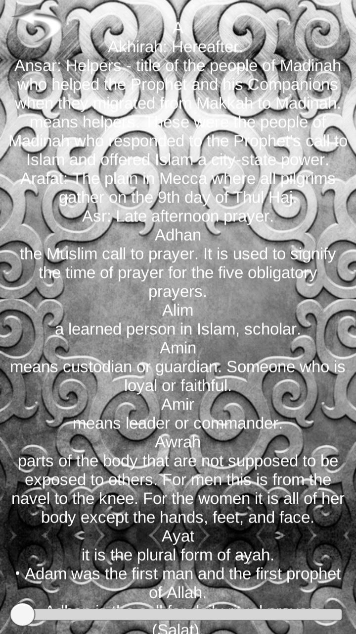 Islamic game