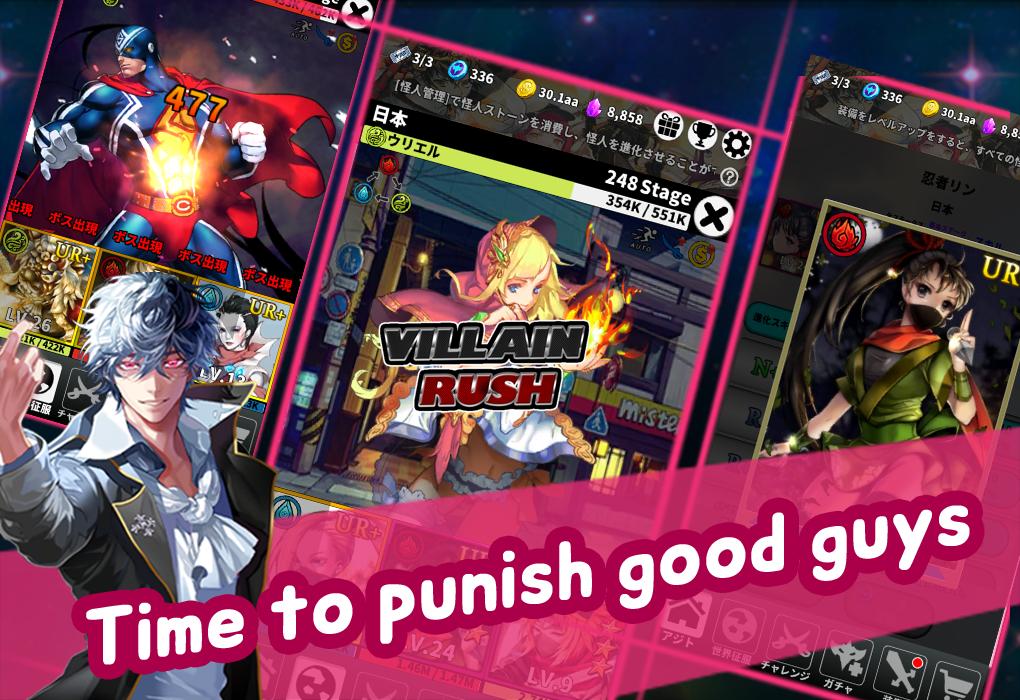 Villain Rush : Crush the Heroes