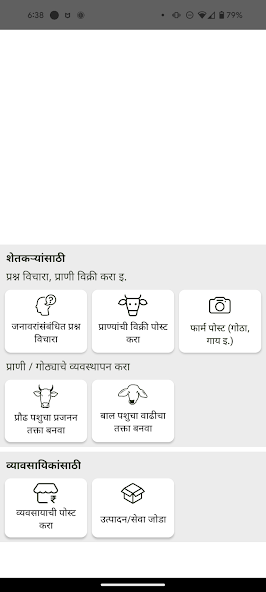 Dhenoo