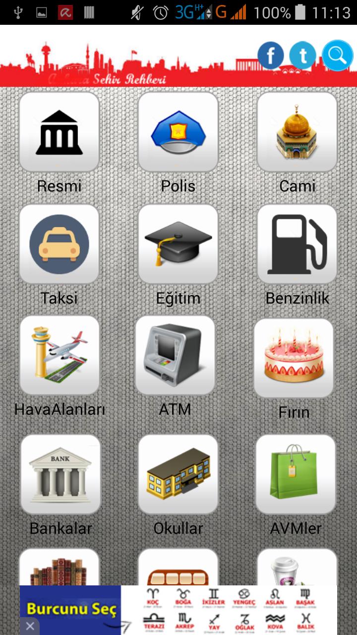 izmir City Guide