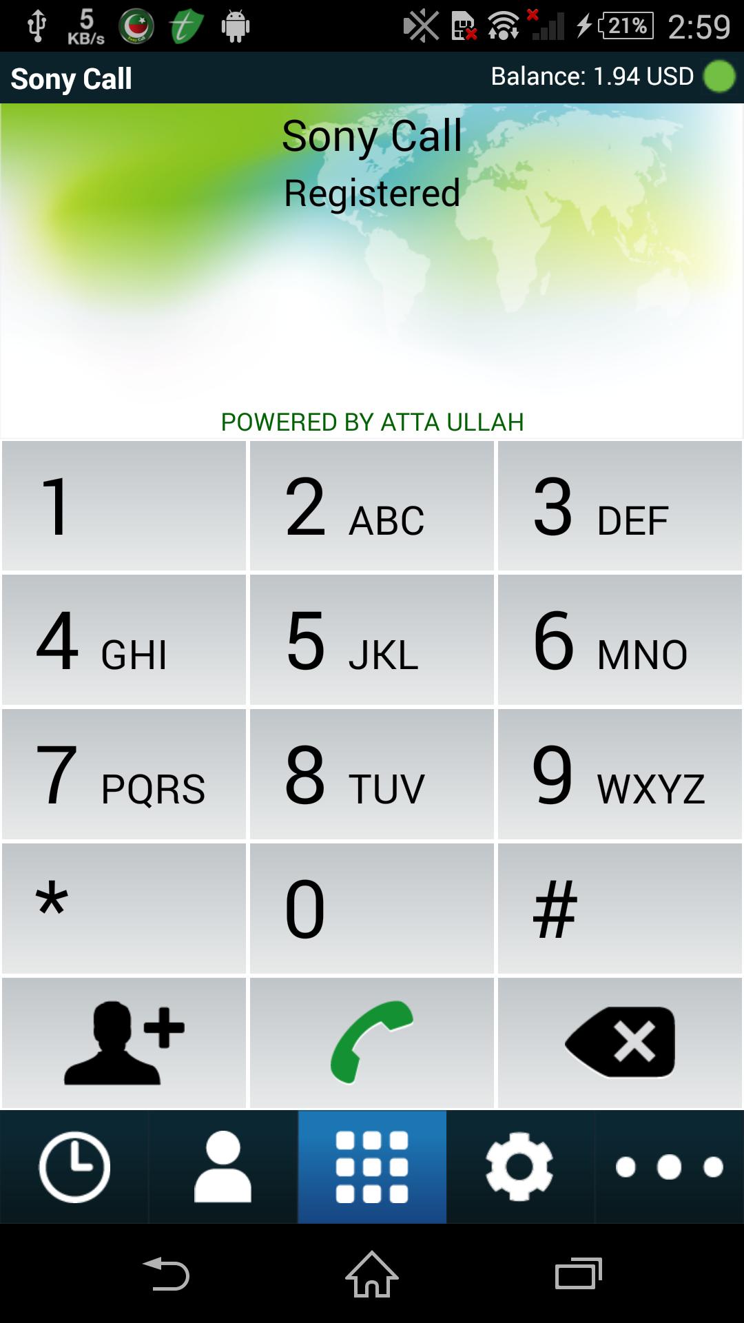 Sony Call