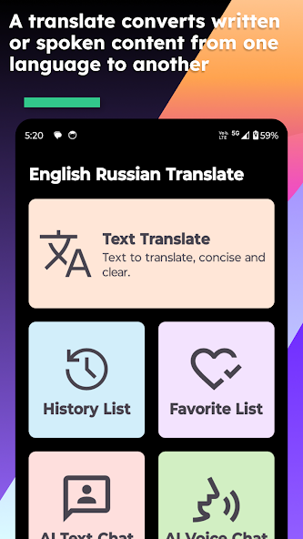 English Russian Translate