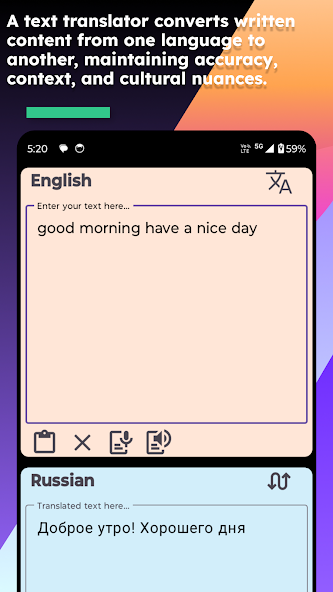 English Russian Translate