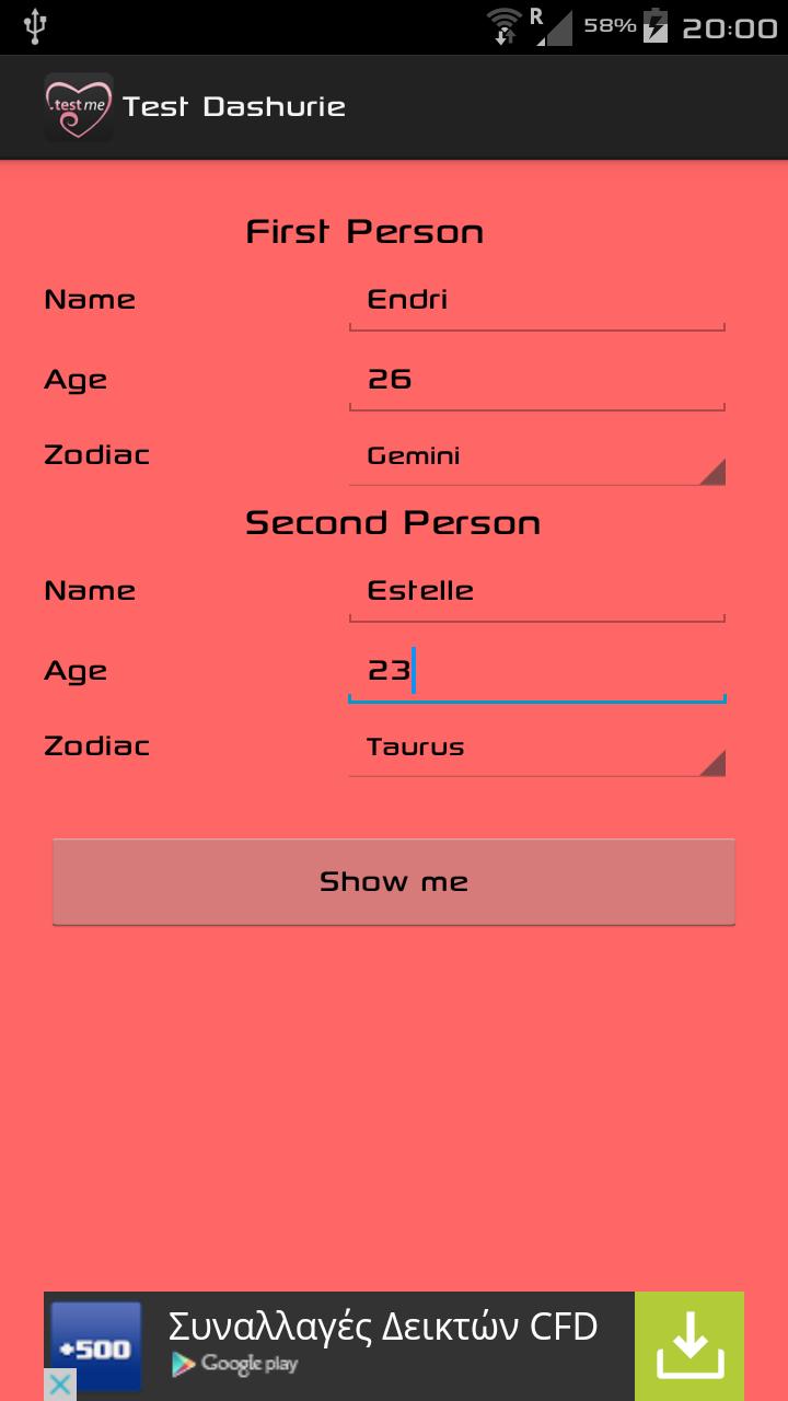 Test Dashurie