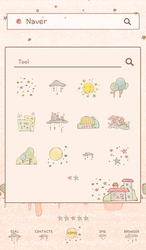 magic fun town dodo theme