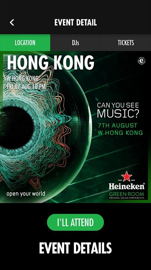 Heineken Green Room