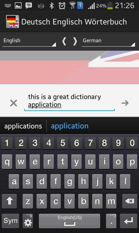 German English Dictionary Free