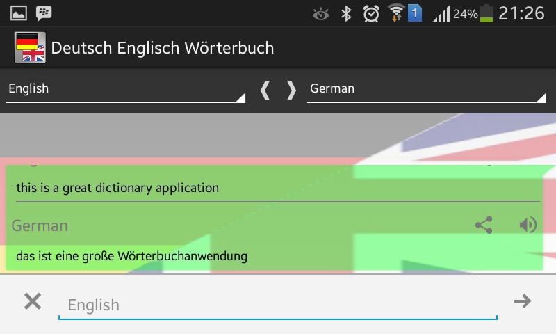 German English Dictionary Free