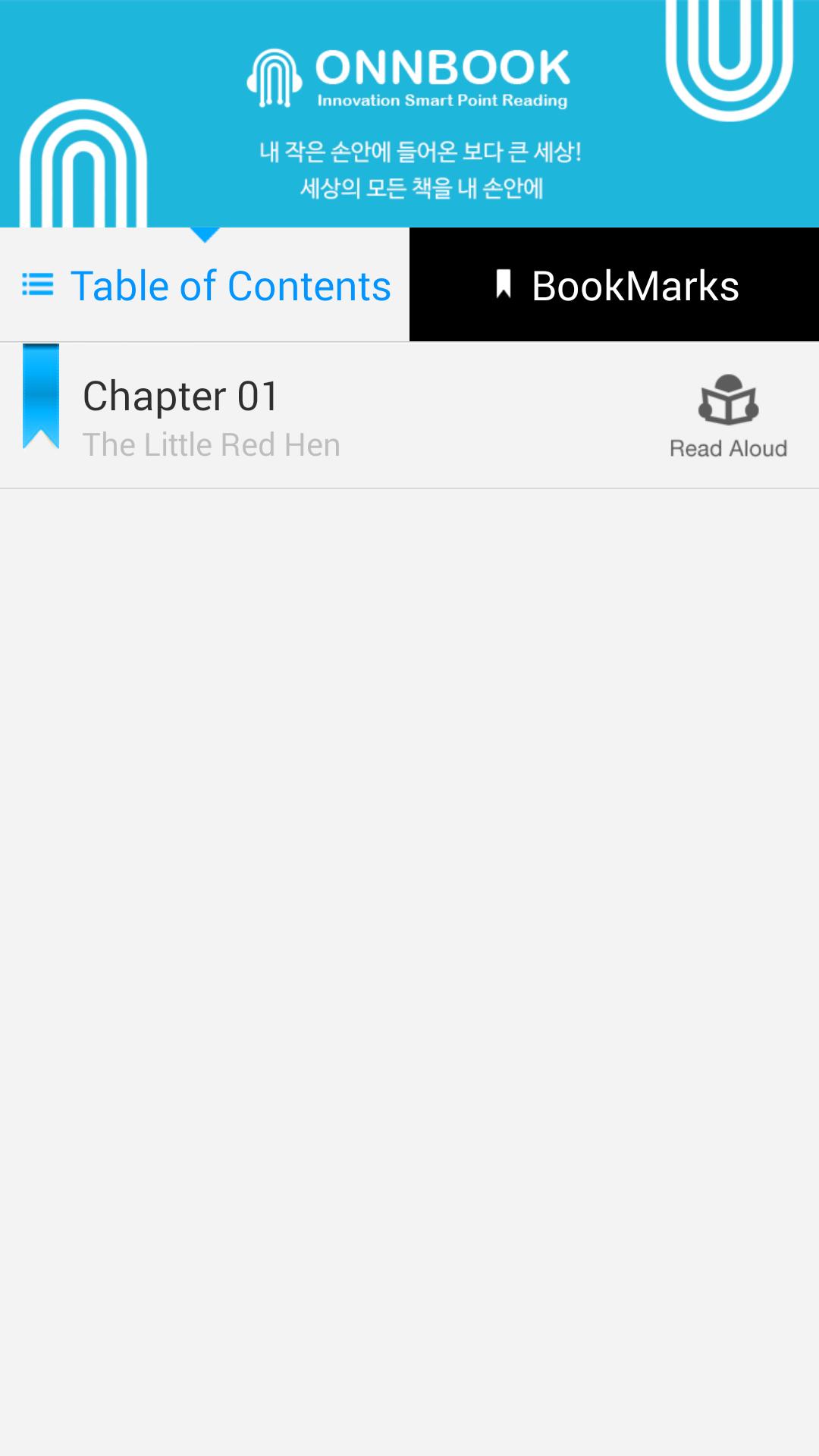 [FREE ] The Little Red Hen