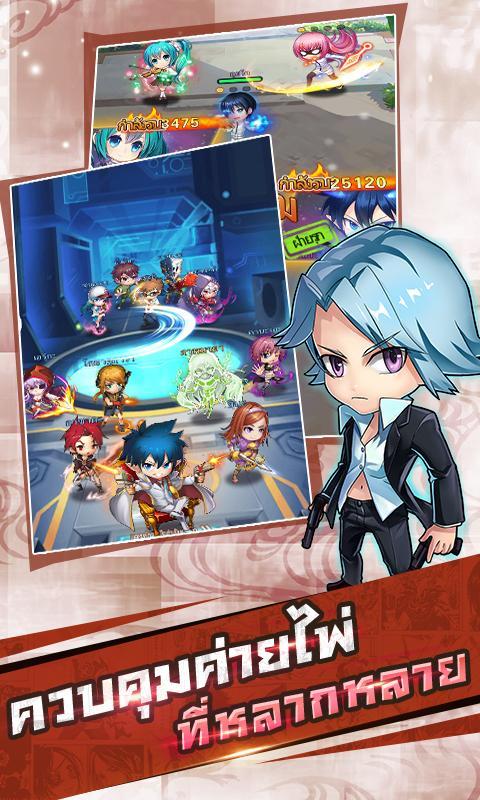 Vongola X