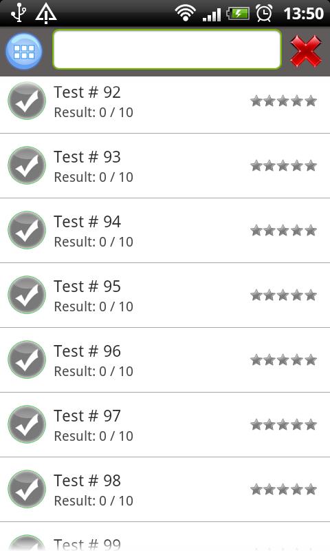 TOEIC Vocabulary