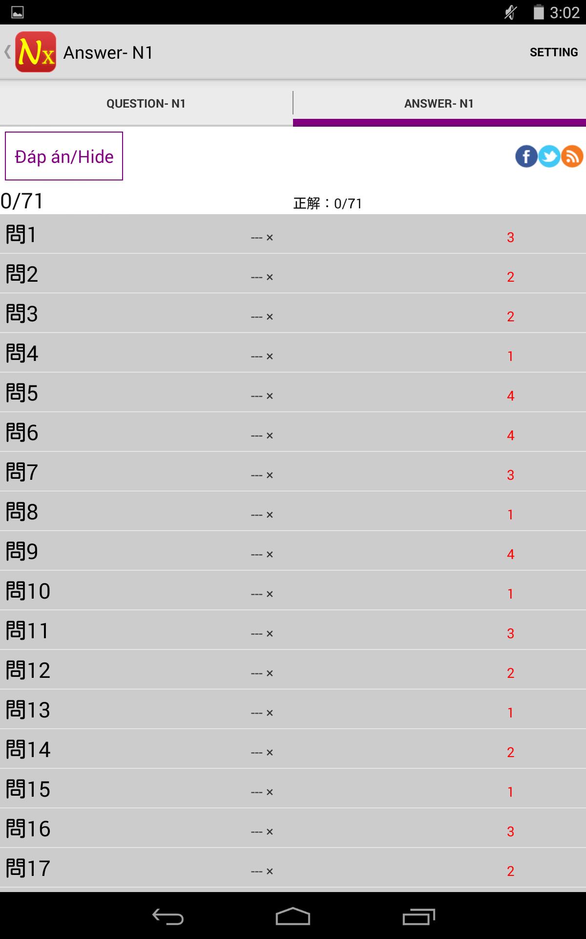 Prepare for JLPT
