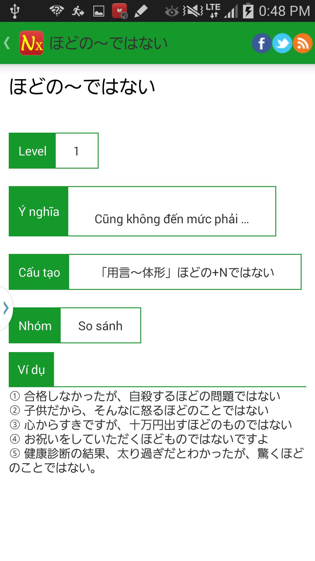 Prepare for JLPT