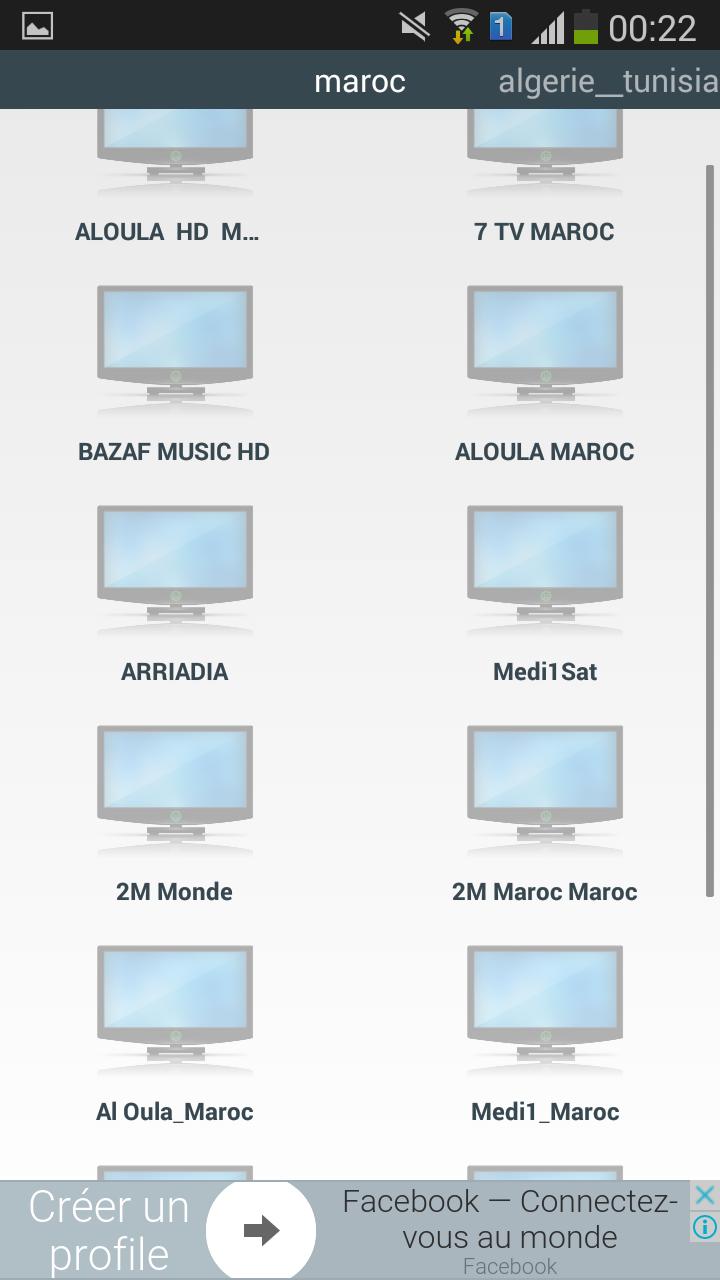IPTV KIng