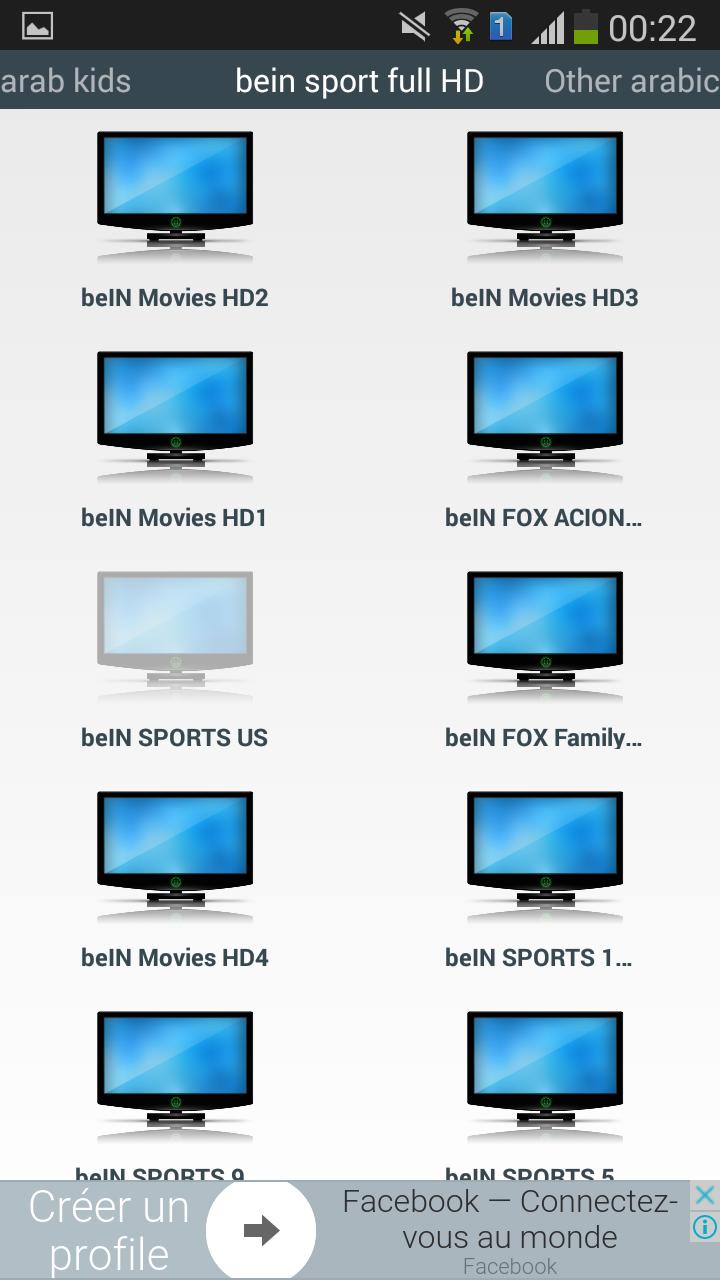 IPTV KIng