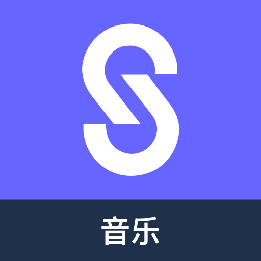 Sounter