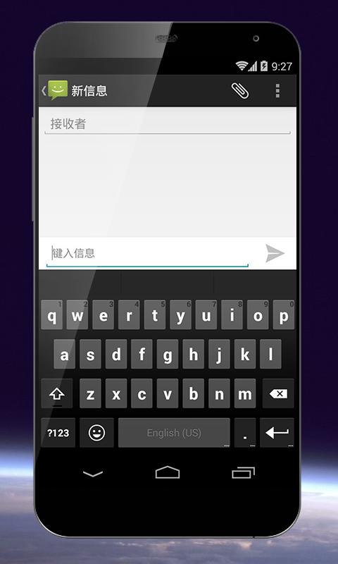 Emoji Coolsymbols Keyboard