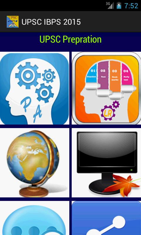 UPSC IBPS 2015