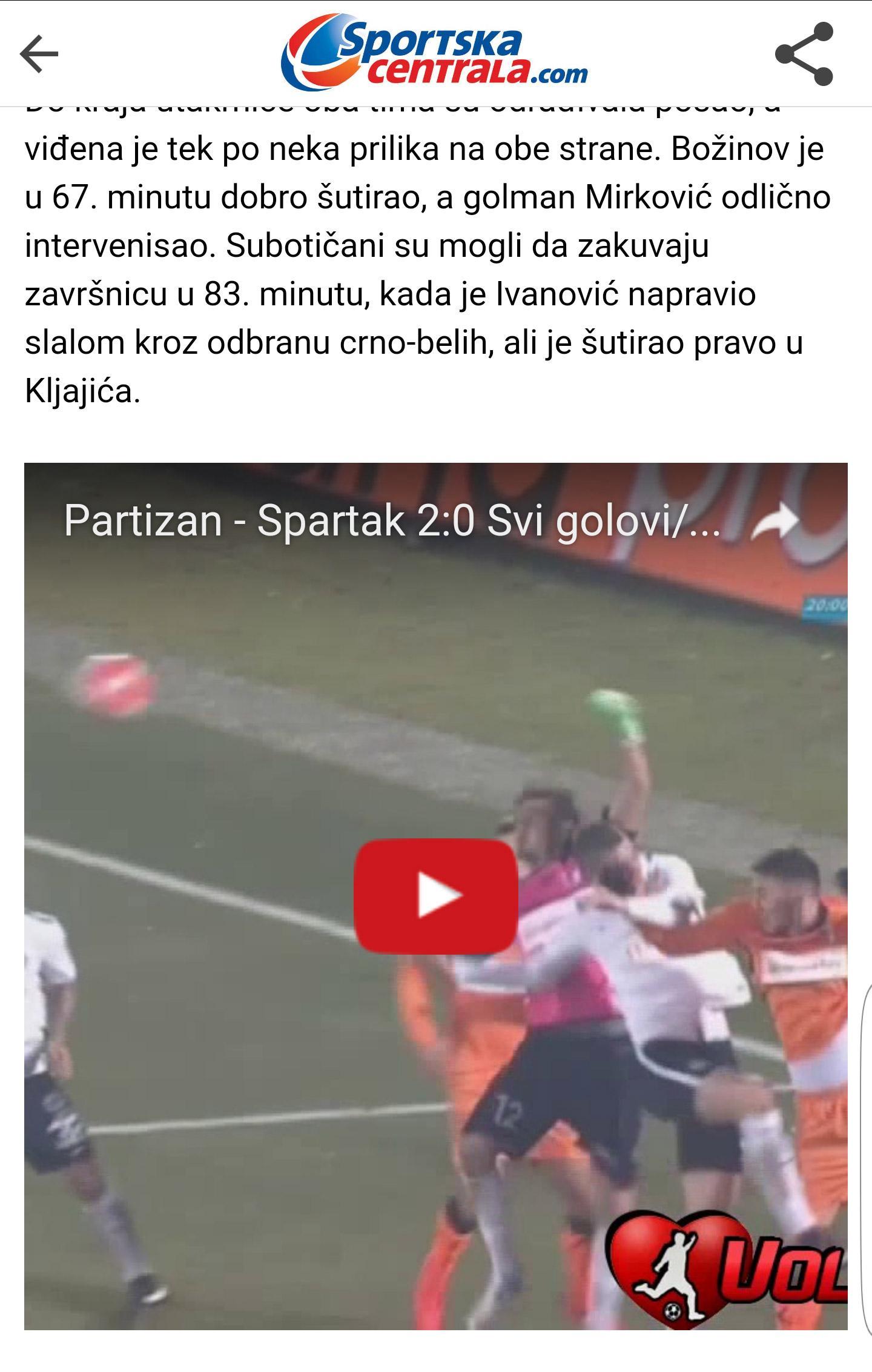 Sportska centrala