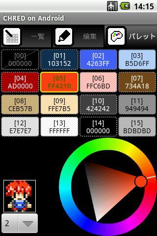 CHRED on Android