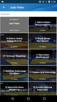 IJF App