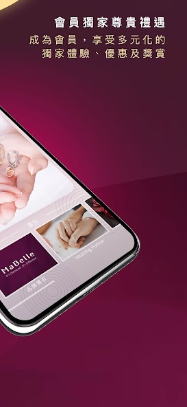 MaBelle fanShare