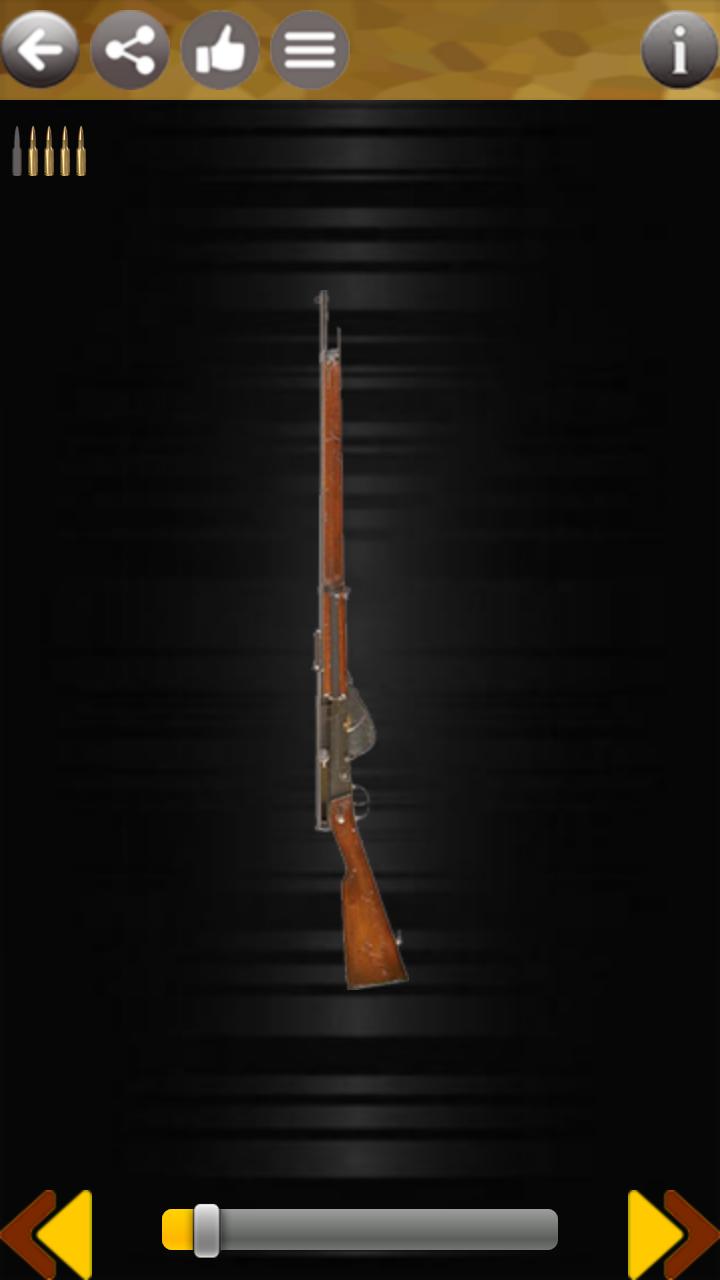 Guns simulator