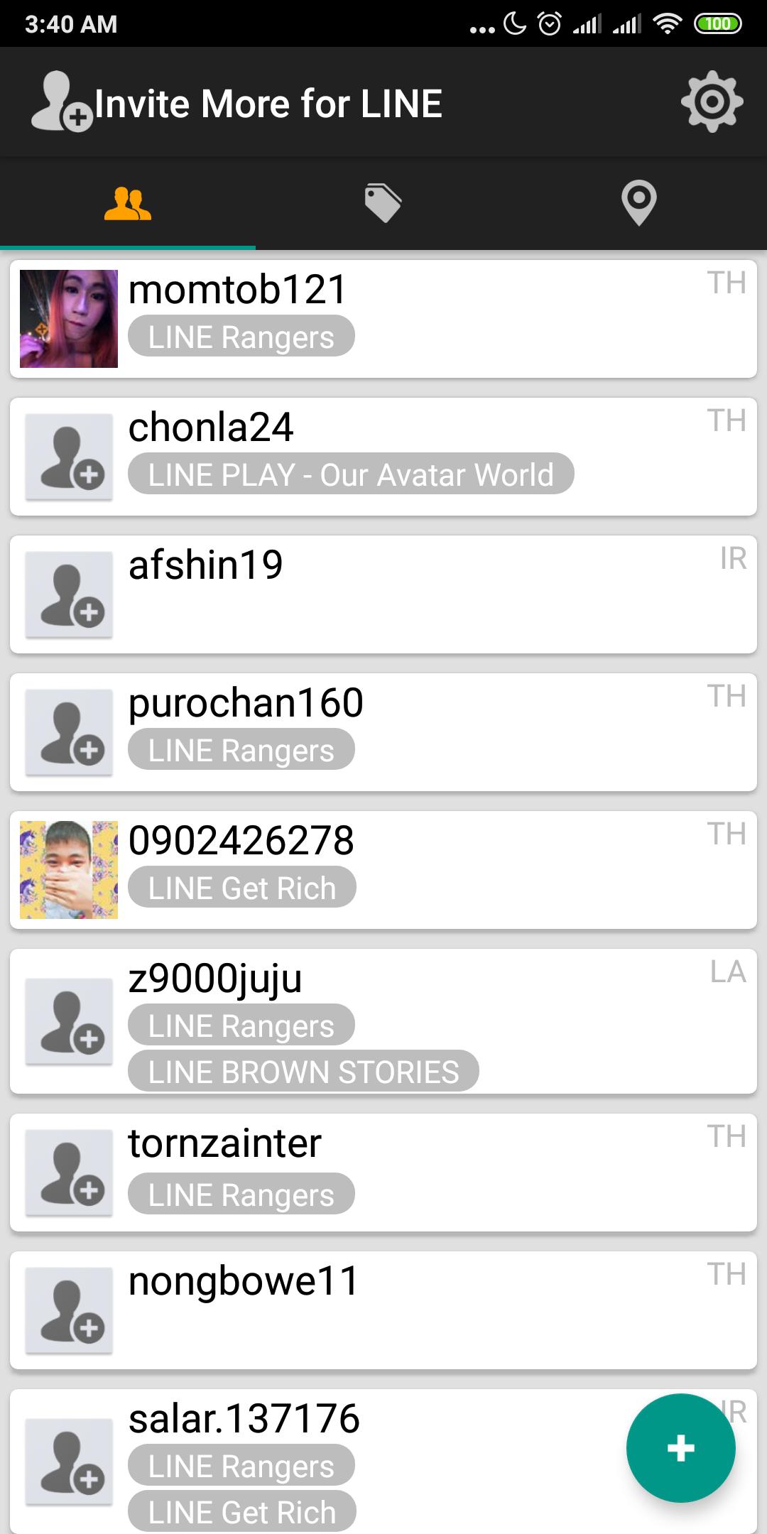 Invite More for LINE-Game