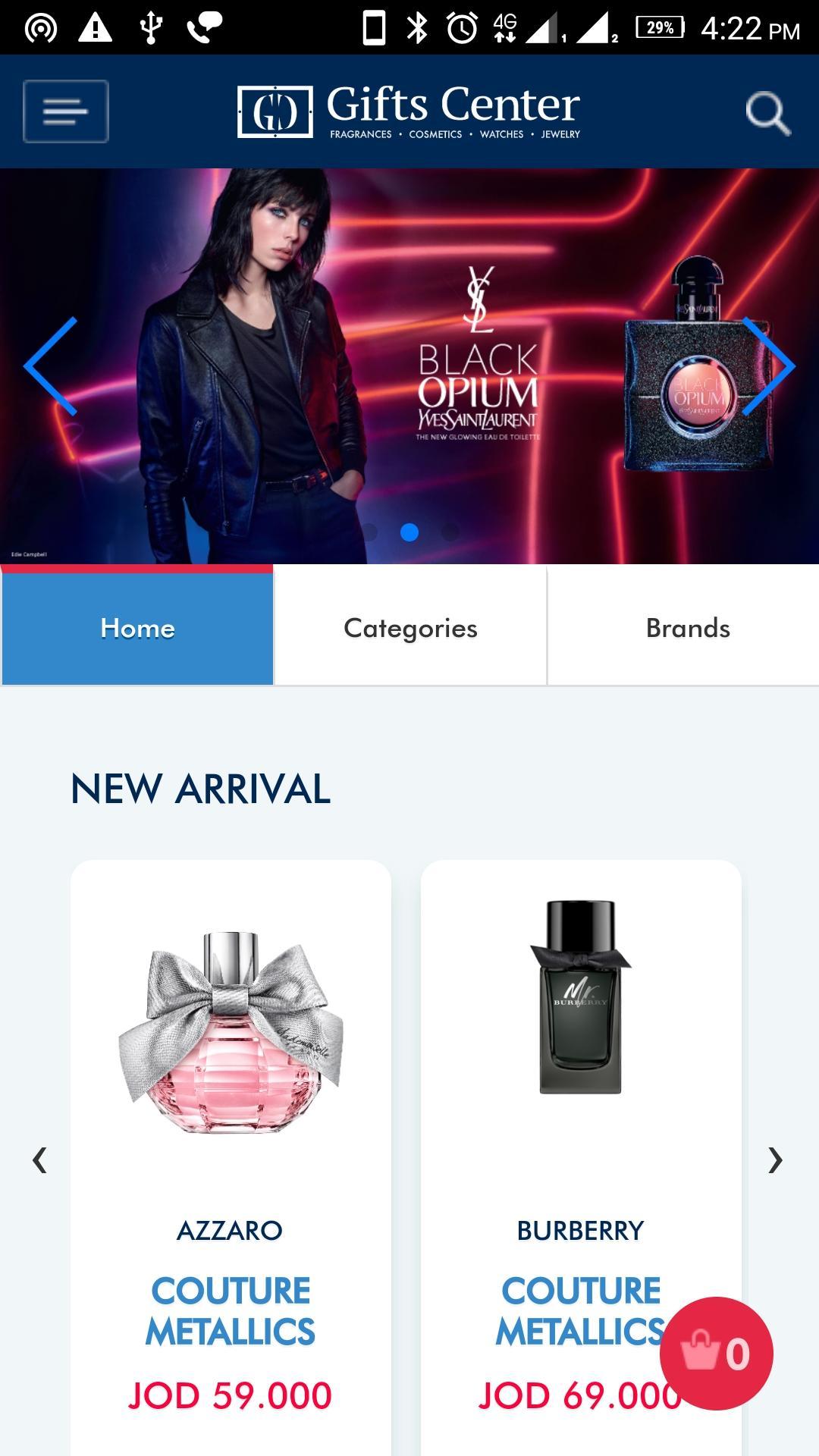 Gifts Center