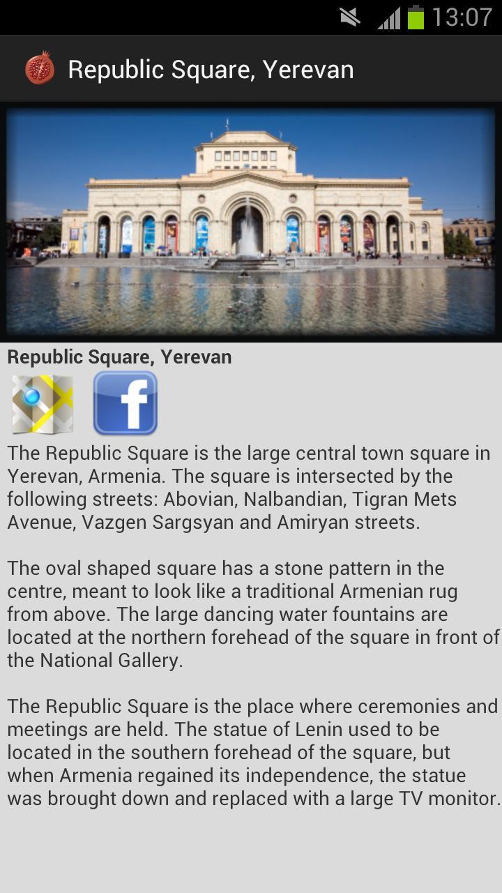 To Armenia