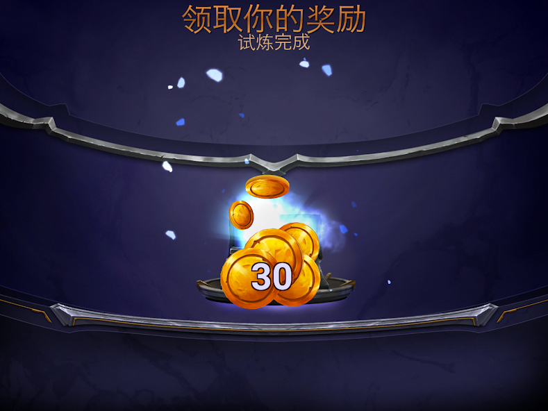 Eternal Card Game