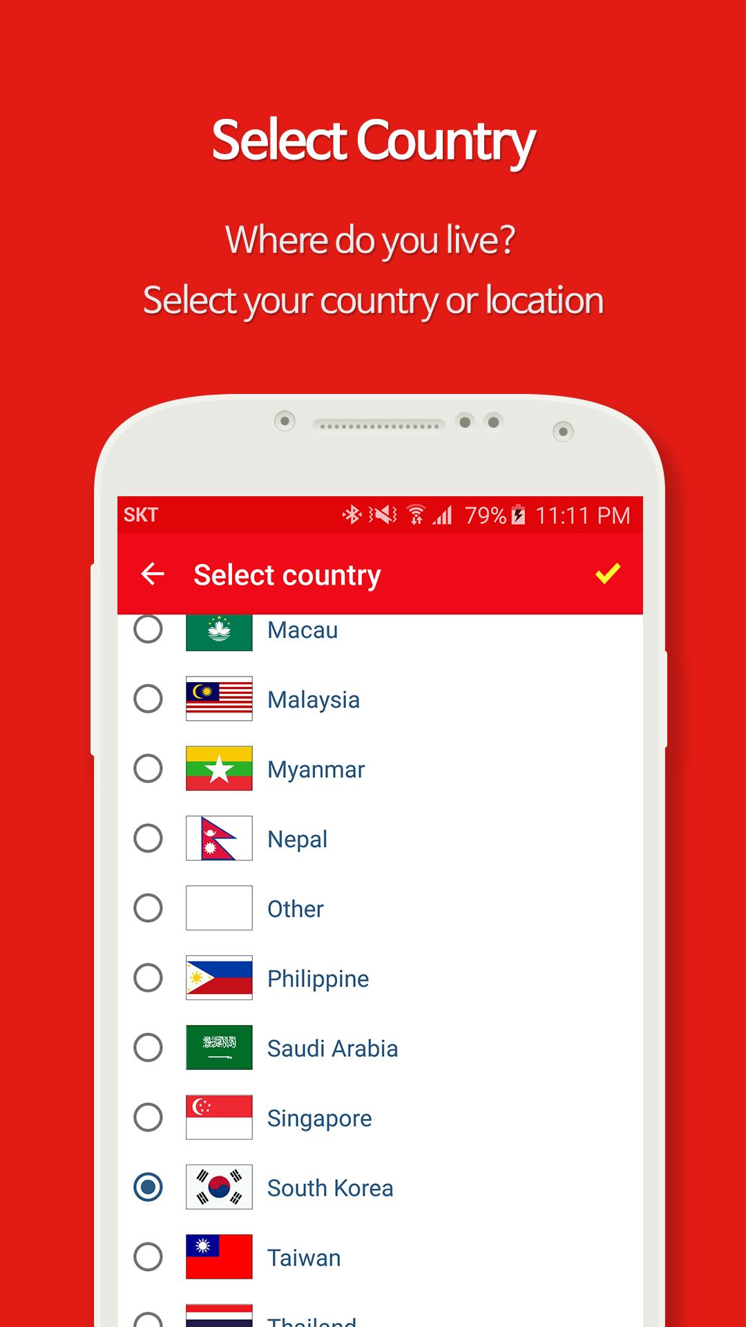 Promotion Alarm for AirAsia