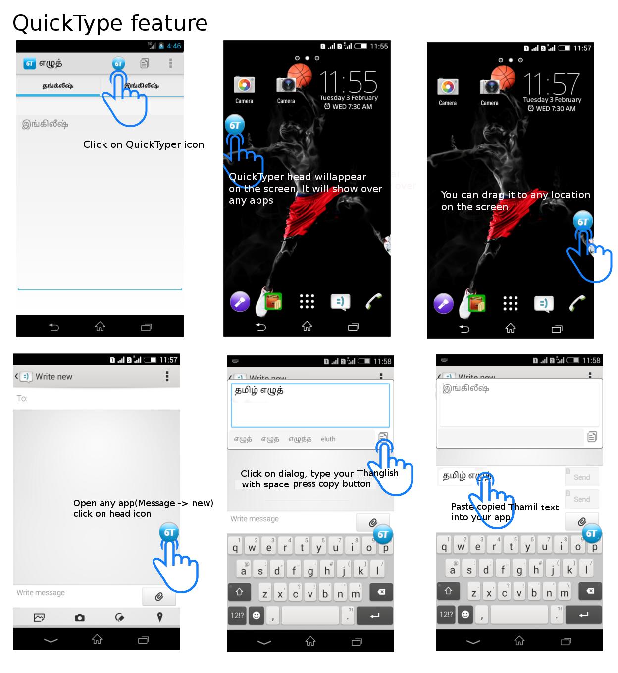 Eluth - Tamil Writing App