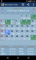 Shia Islamic Calendar