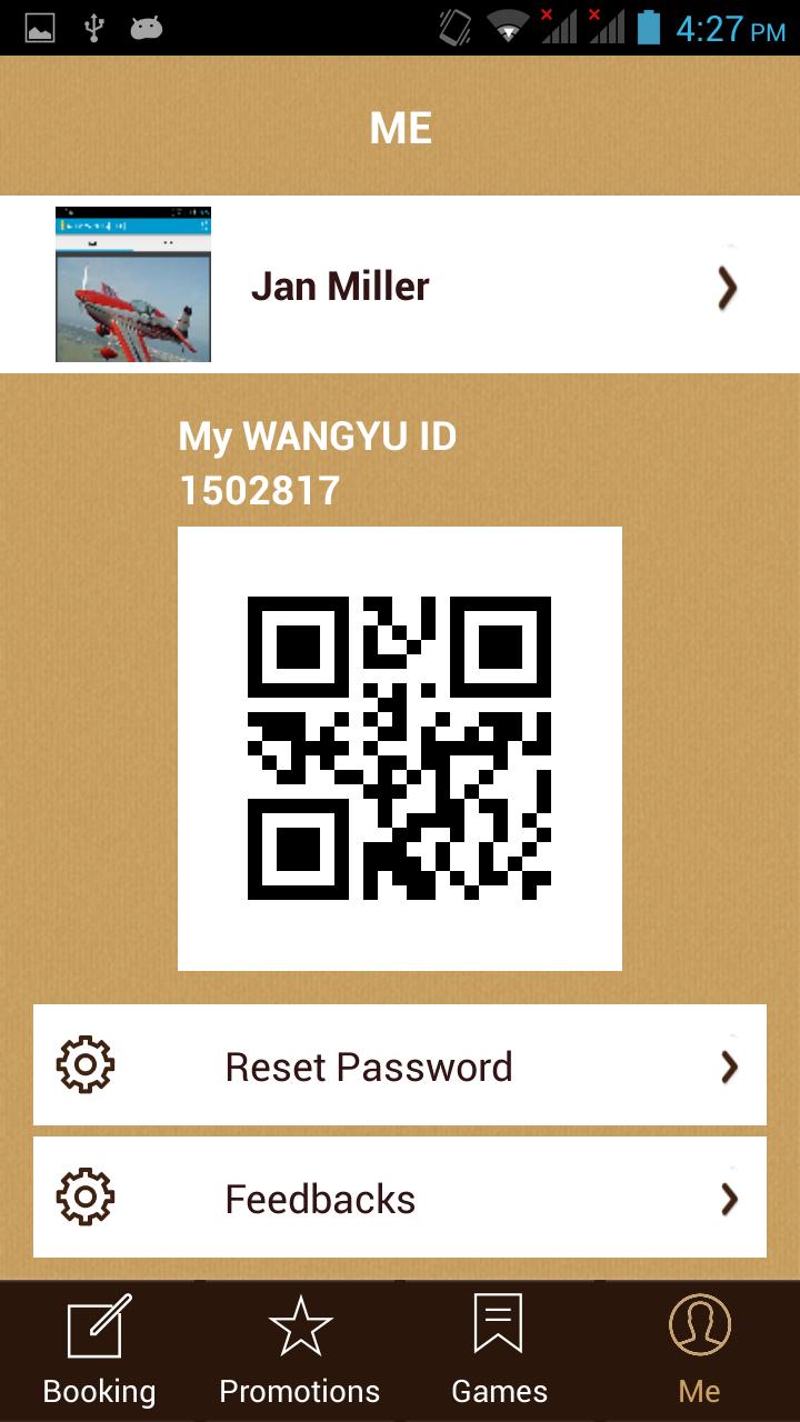 WangYu
