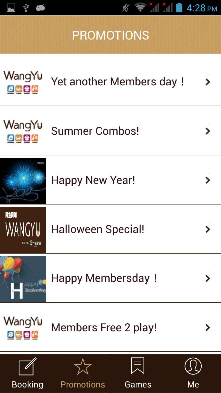 WangYu