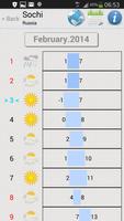 Weather History Explorer