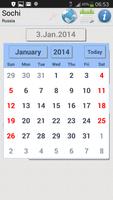 Weather History Explorer