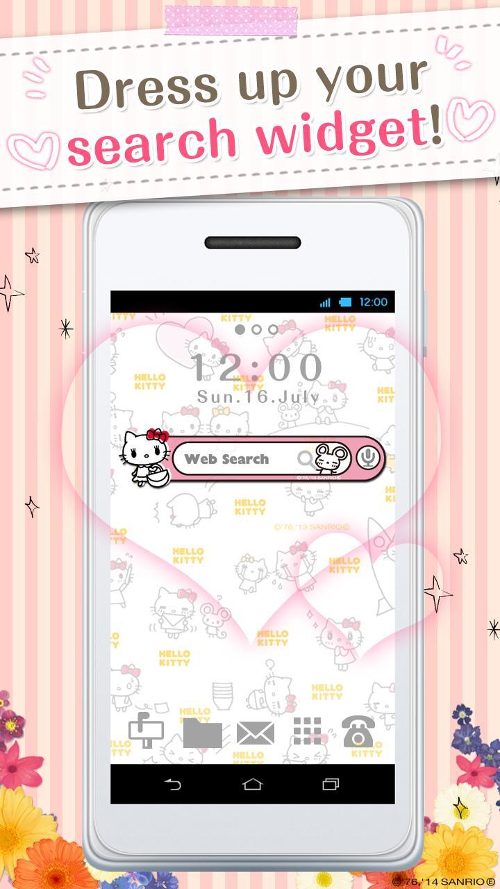 kawaii search widget DRESSAPPS
